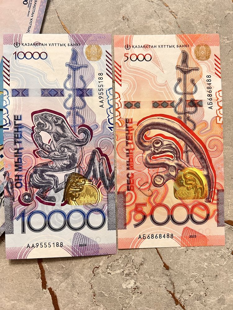 Продам купюры с красивыми номерами