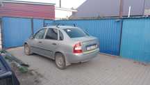Lada Kalina 1118