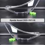 Стекла фар Hyundai Accent ( Хюндай Акцкет)