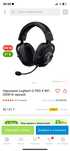 Игровые Logitech G Pro X — новые! Полный комплект | Игровые наушники