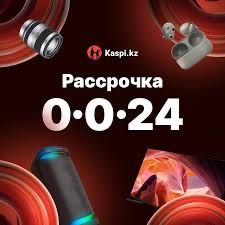 Газоблок перегородочный отличного качество