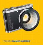 Мини Led Свет Triopo Mameiya GB100B (постоянный свет)