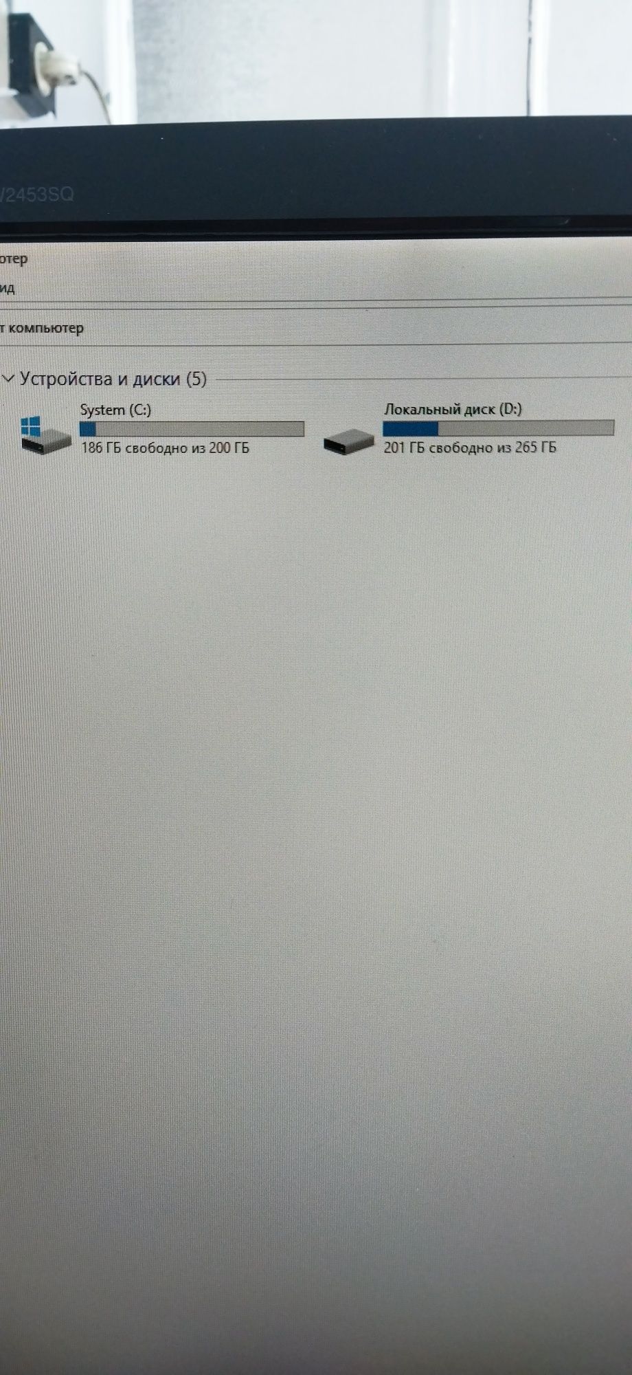 Дёшево компьютер Core i3