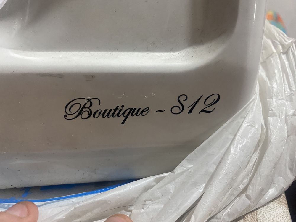Швейная машинка bountiquo s 12