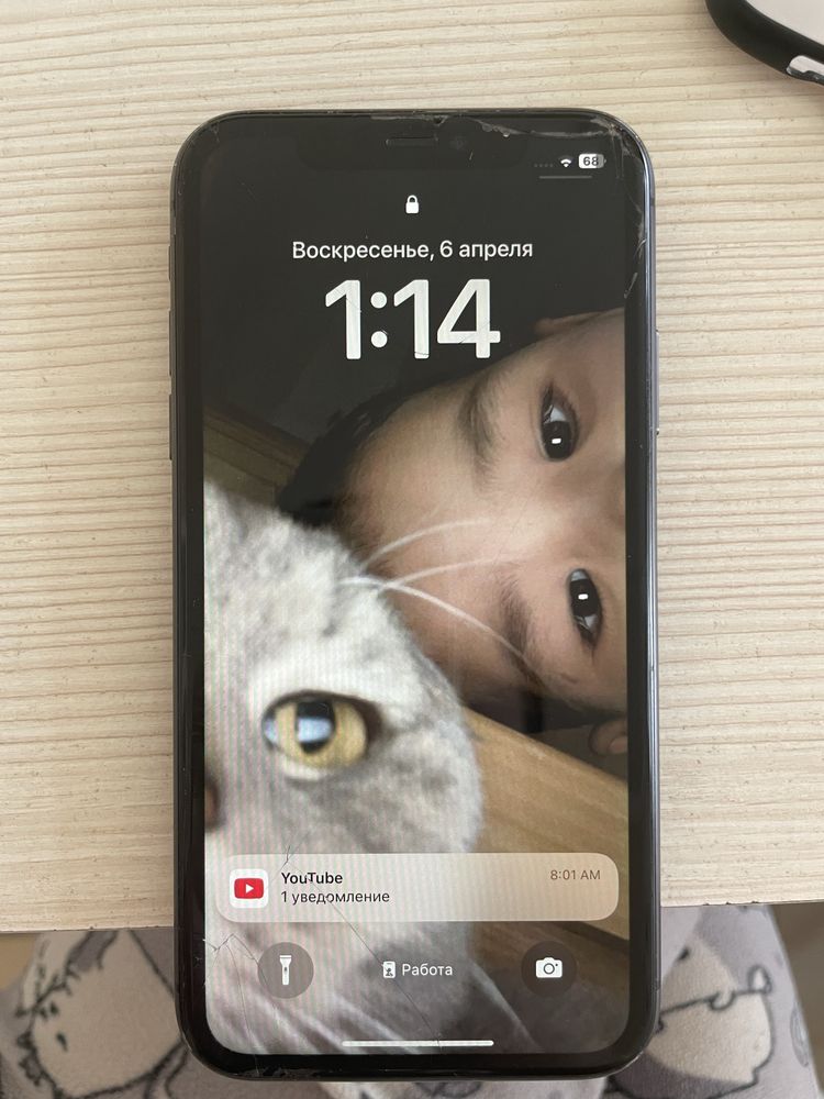 IPhone 11 полностью рабочий