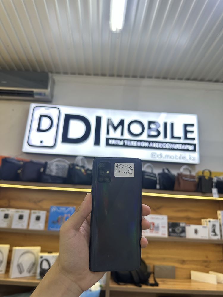 Samsung A51 64gb