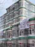 Шпатлевка полимерная shetrok Шитрок даногипс Sheetrock Danogips