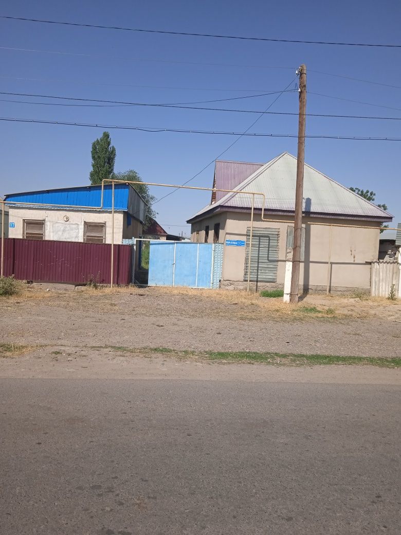 Тез  арада  үй  сатылады  .  Срочно  продам  дом  .