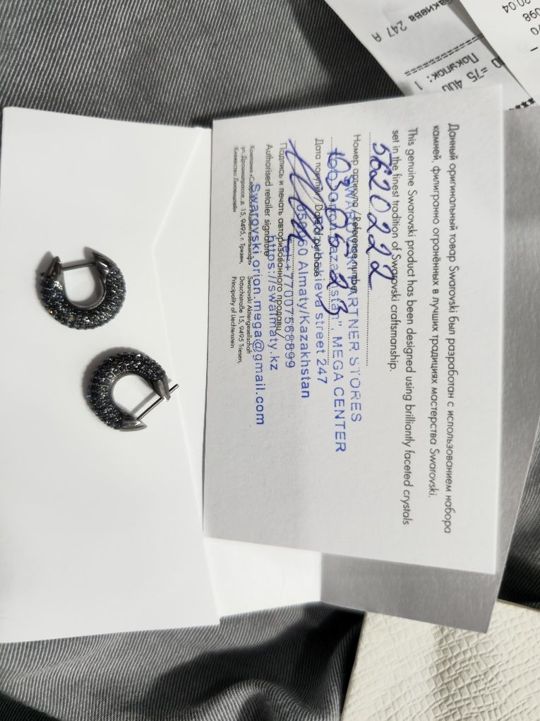 Серёжки Swarovski в полной комплектации