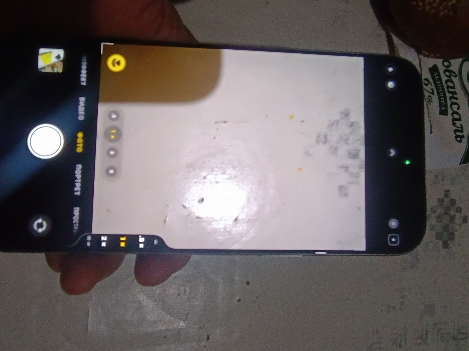 Iphone 16 Pro Max СРОЧНО!!