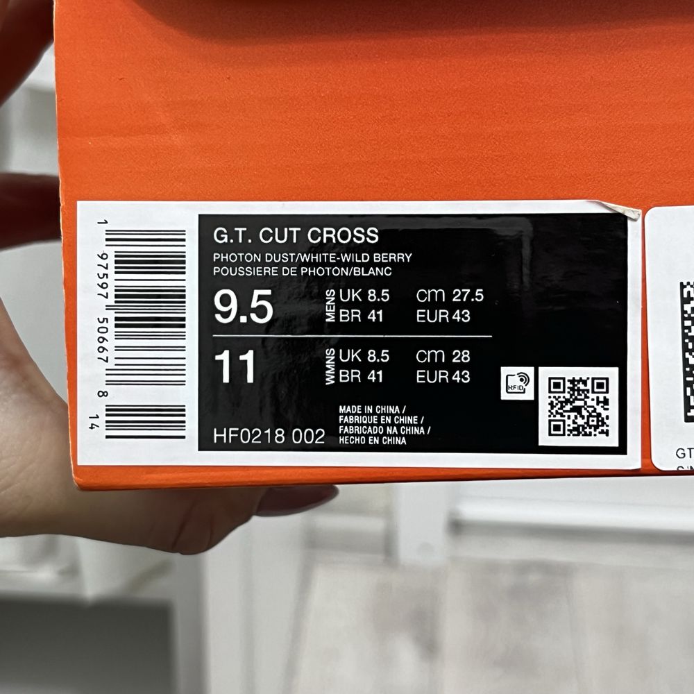 Кроссовки nike G.T CUT CROSS