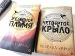 книги в хорошем состоянии!