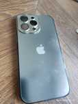 Чехол iPhone 14 Pro Max