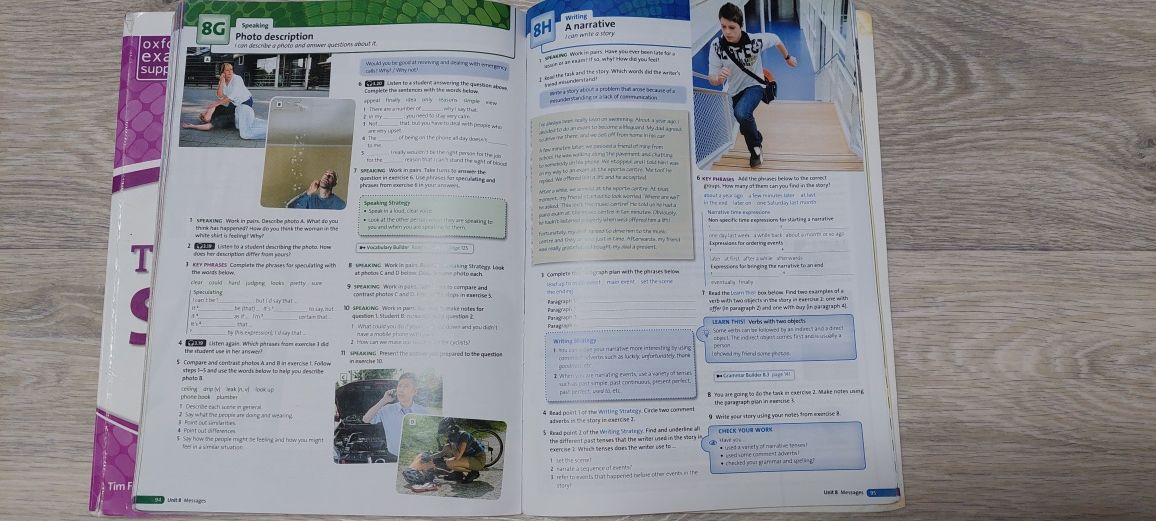 Продам учебник для 7 класса