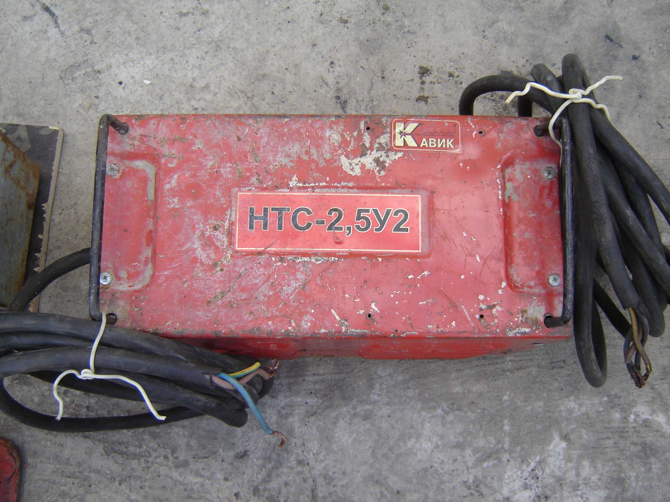 вибратор ИВ-116 с понижающим трансформатором ТЗСИ и НТС