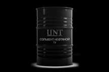 Сольвент нефтяной