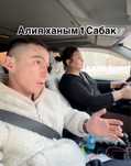 Автоинструктор, обучение вождению, автокурсы