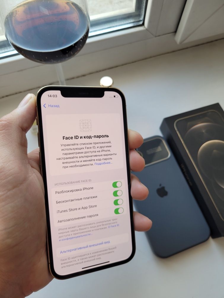 Iphone 12 Pro Gold