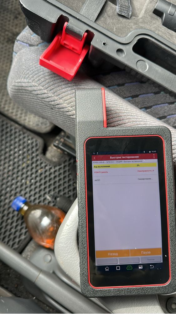 Авто Подбор 24/7 Адекватные цены
