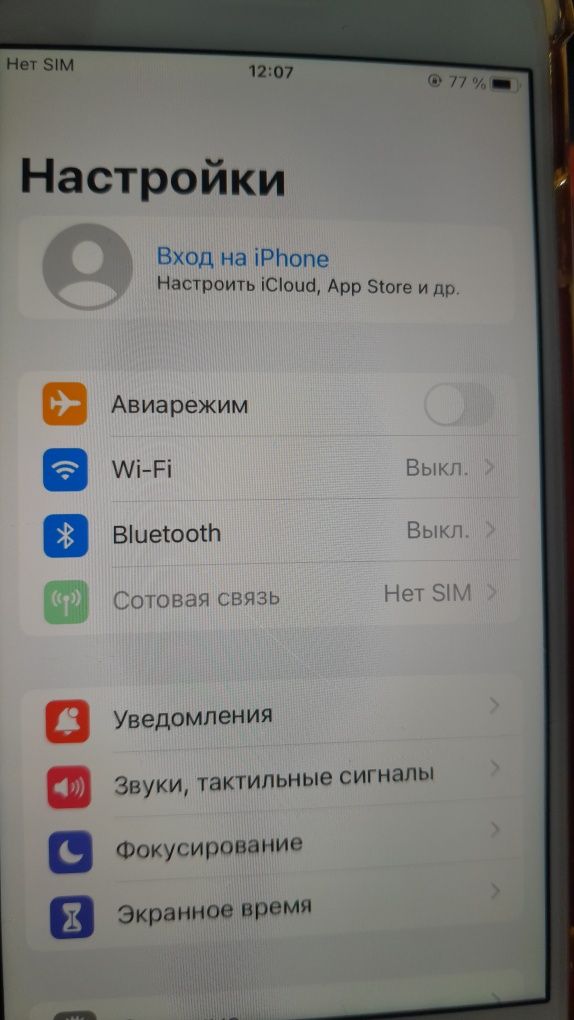 ‼️iPhone 8 64gb рабочий‼️обмен на