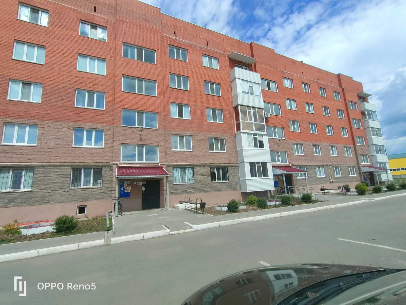 Продажа 1-комнатной квартиры мкр Юбилейный