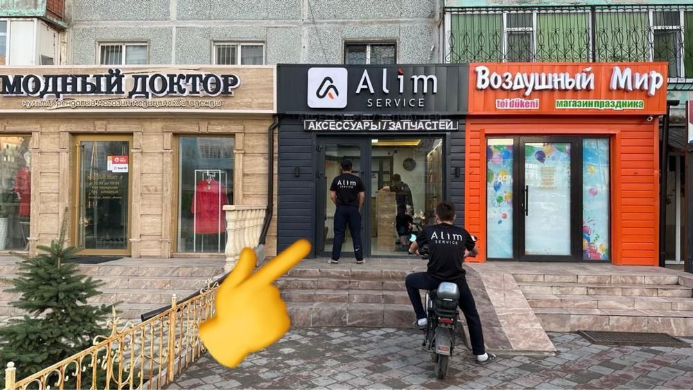 Оригинальные запчасти для iPhone/ Samsung/ Oppo/ Huawei/ Mi/ Vivo