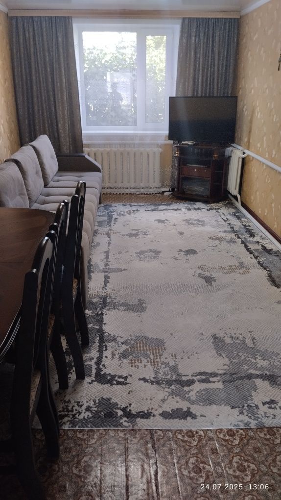 Продаётся дом, село. Денисовка