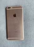 Срочно продаю Айфон 6s +