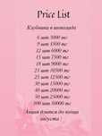 Клубника в шоколаде