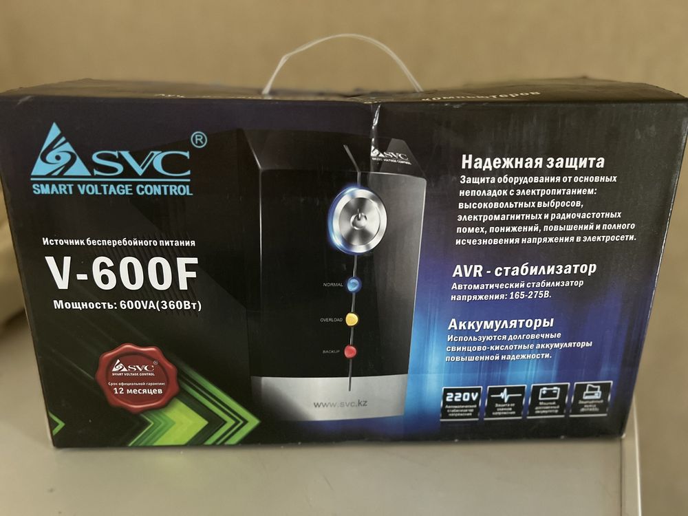 Блокпитания.Источник безперебойного питания SVC V-600-F