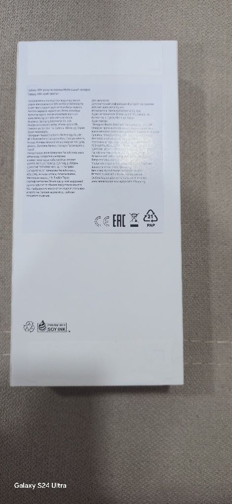 Продам Samsung A06