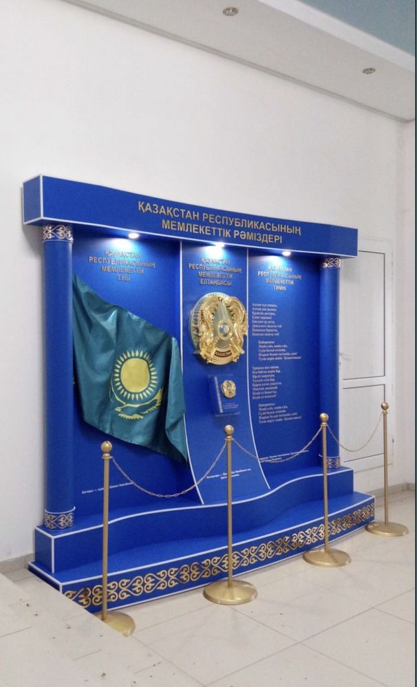 Таблички,Знаки,Стенд, Печать на футболке,Брендирование Авто