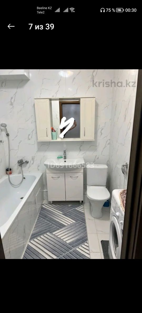 Продам трёхкомнатную квартиру