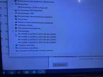 Продам Компьютер core i5