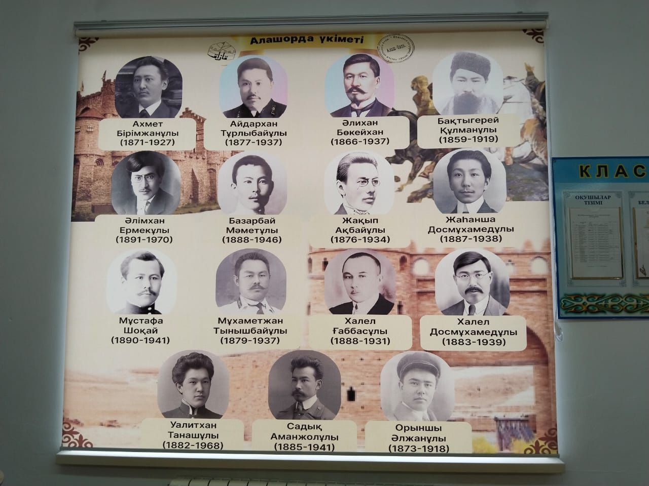 Жалюзи замер установка бесплатно