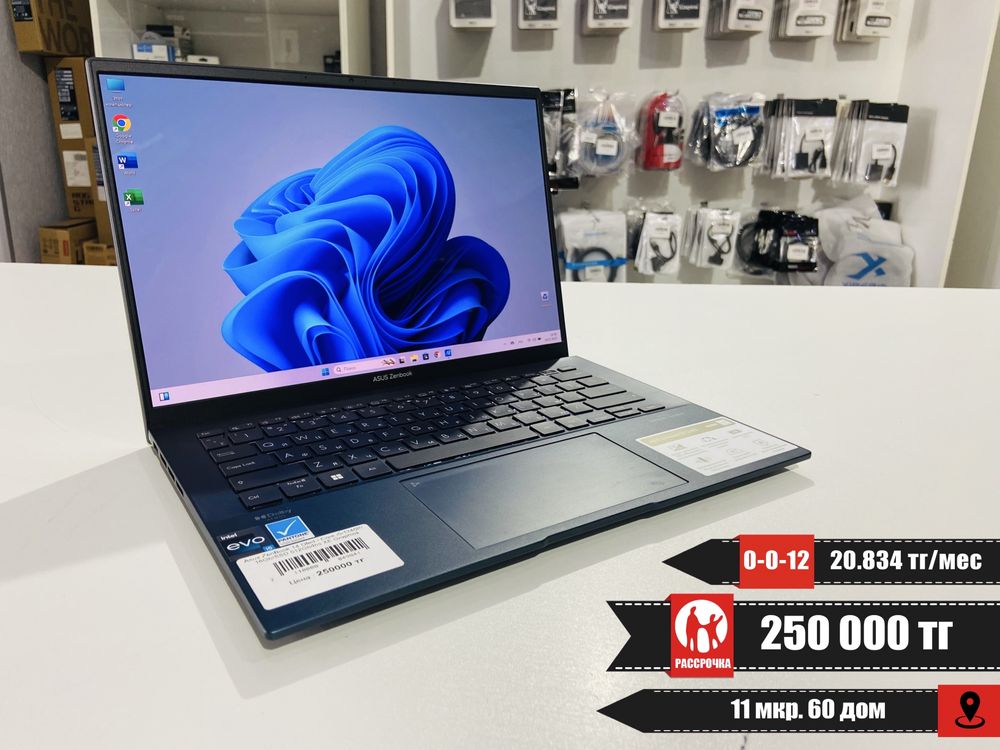 Рассрочка! Asus Zenbook 14 OLED - Core i5-1240P/16Gb/SSD 512Gb/Iris XE