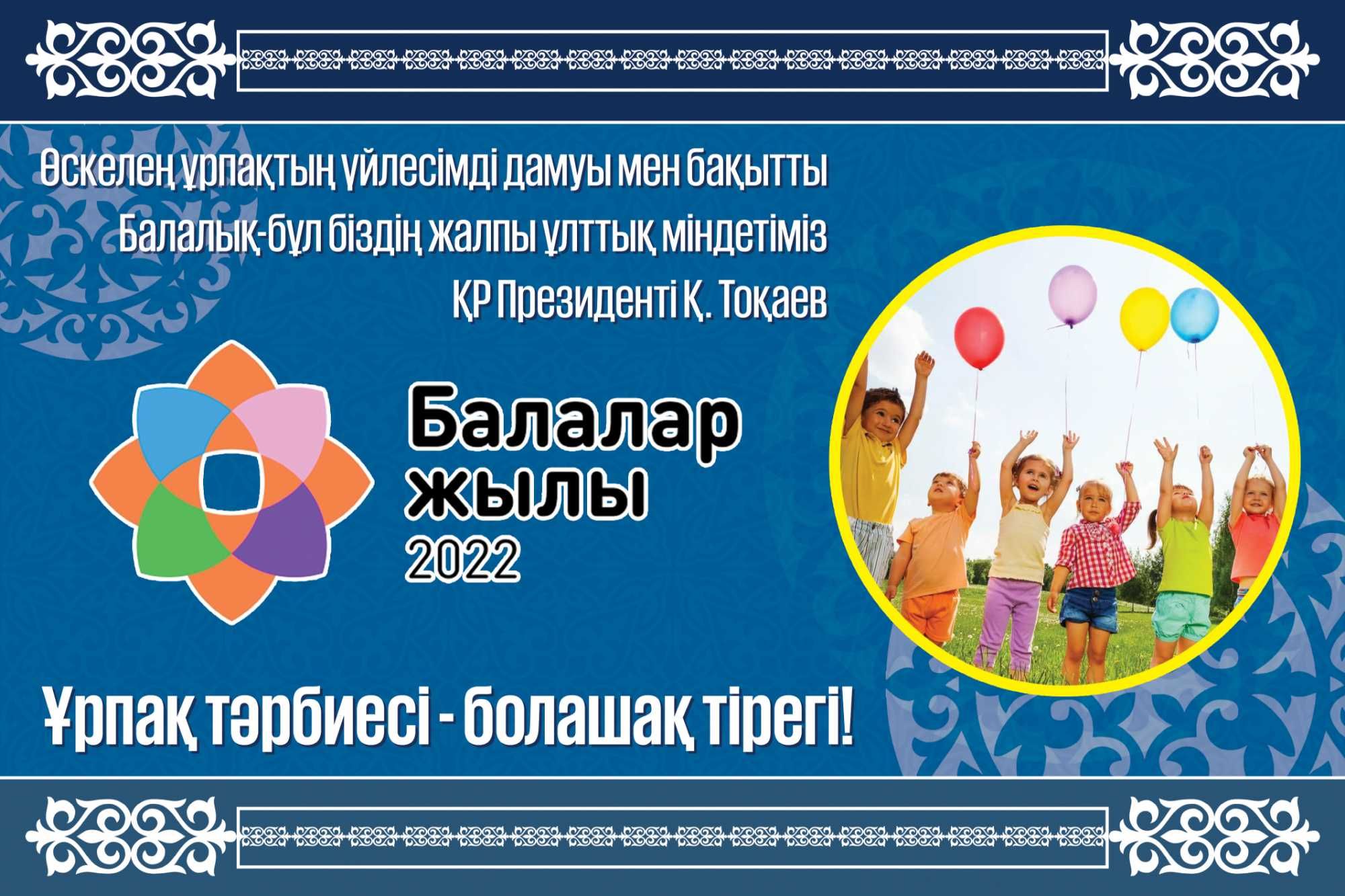 Наружная реклама, Баннер печать, Оракал, Рекламное агентство,Вывеска