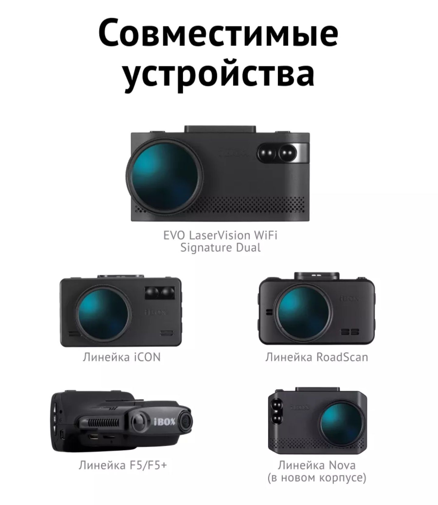 Адаптер питания для скрытого подключения 24H DC 2,5 HC4 для комбо-устр