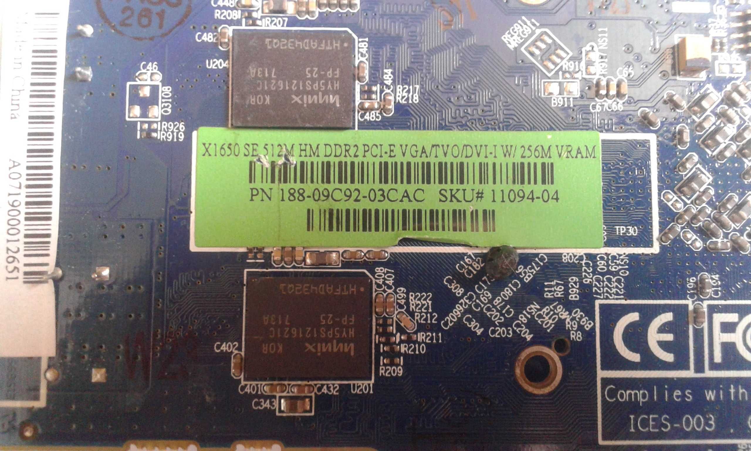 Продам новую видеокарту Acer Aspire E700 ATI Radeon X1650.