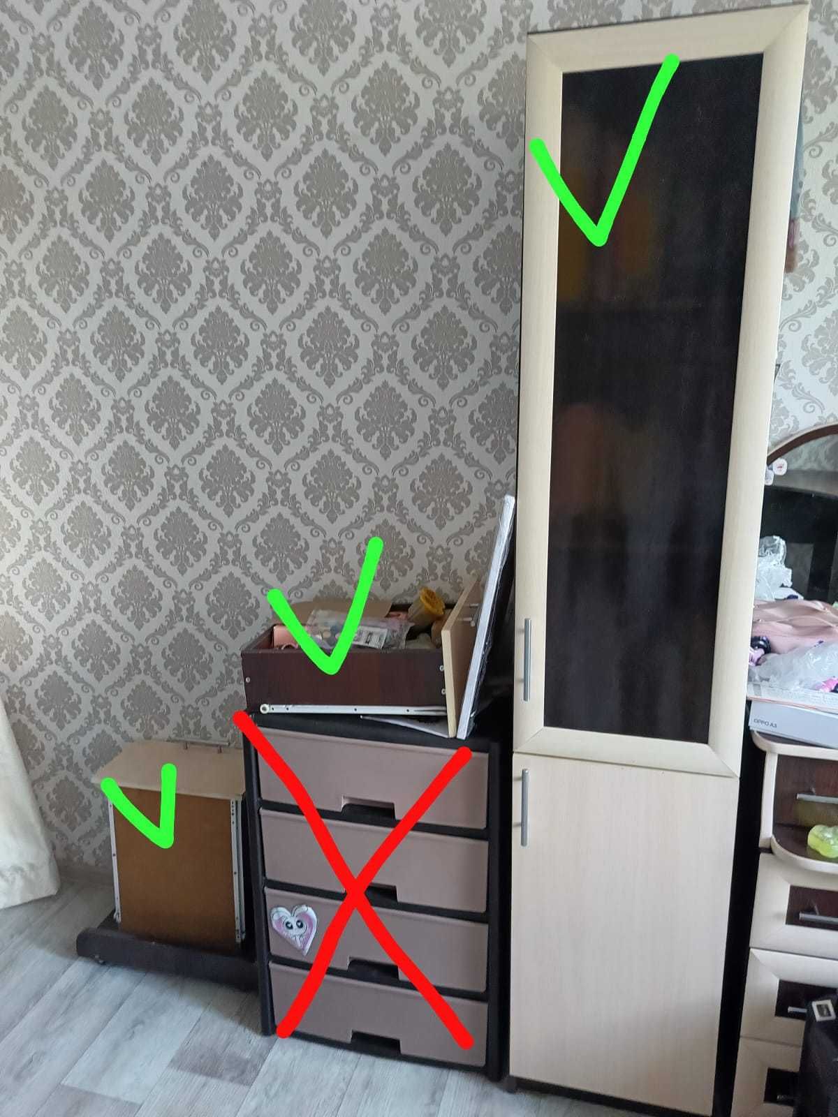 Компьютерный стол