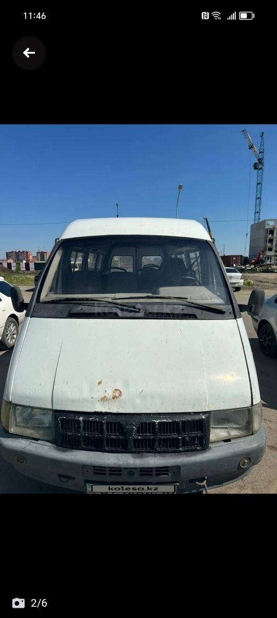 Газель пассажирская