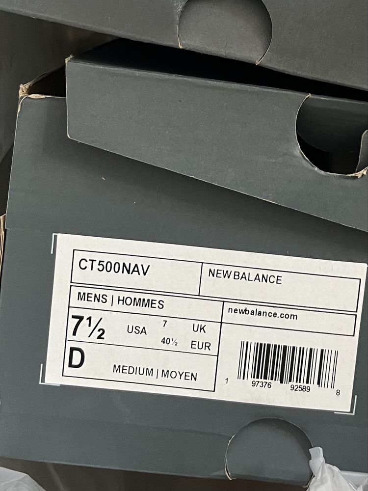 New balance белые