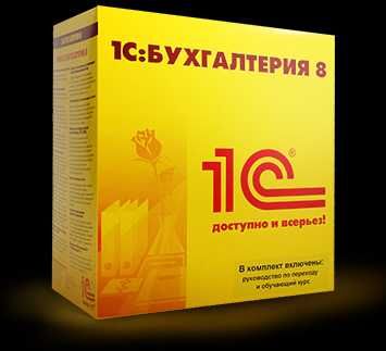 1C-Госзакуп-КНП-СОНО-Декларант