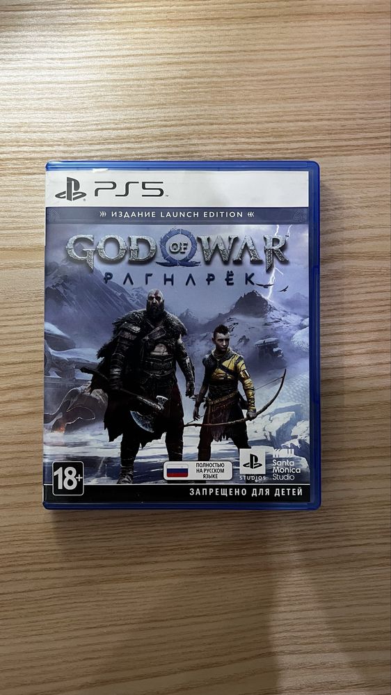 God of War Ragnarok (PS5)