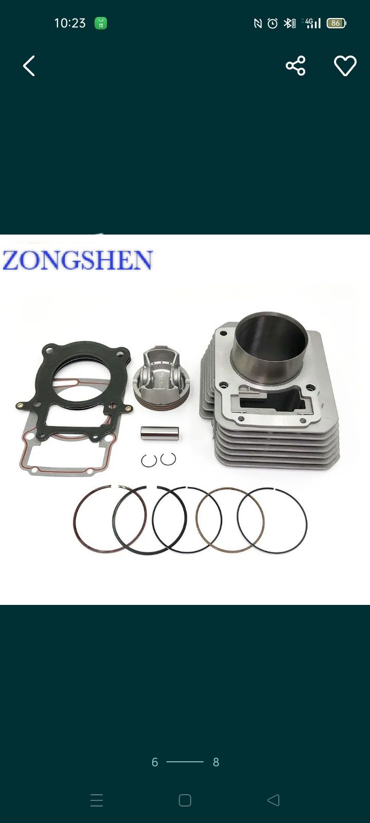 Zongshen 172fmm бигбор