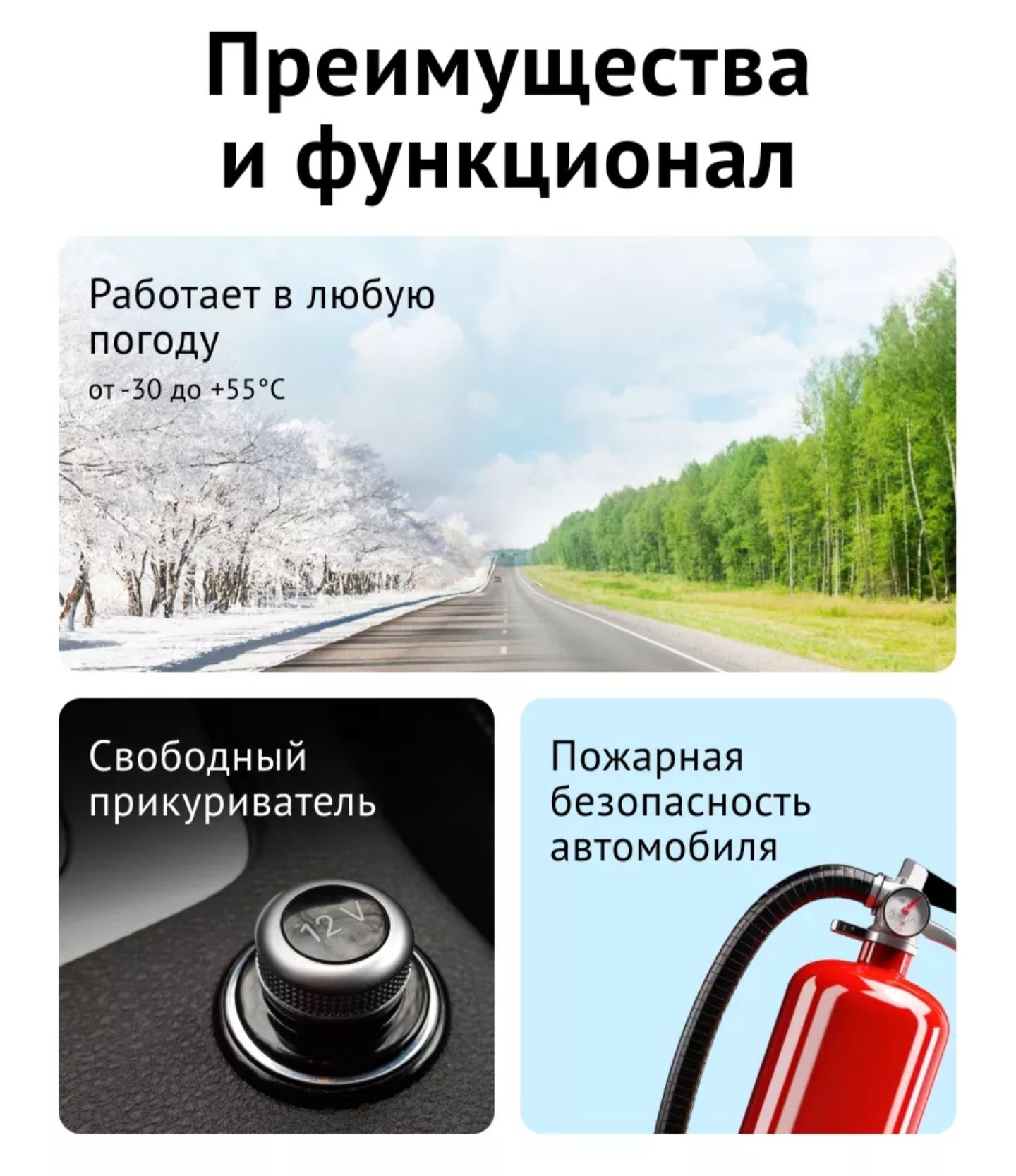 Адаптер питания для скрытого подключения 24H DC 2,5 HC4 для комбо-устр