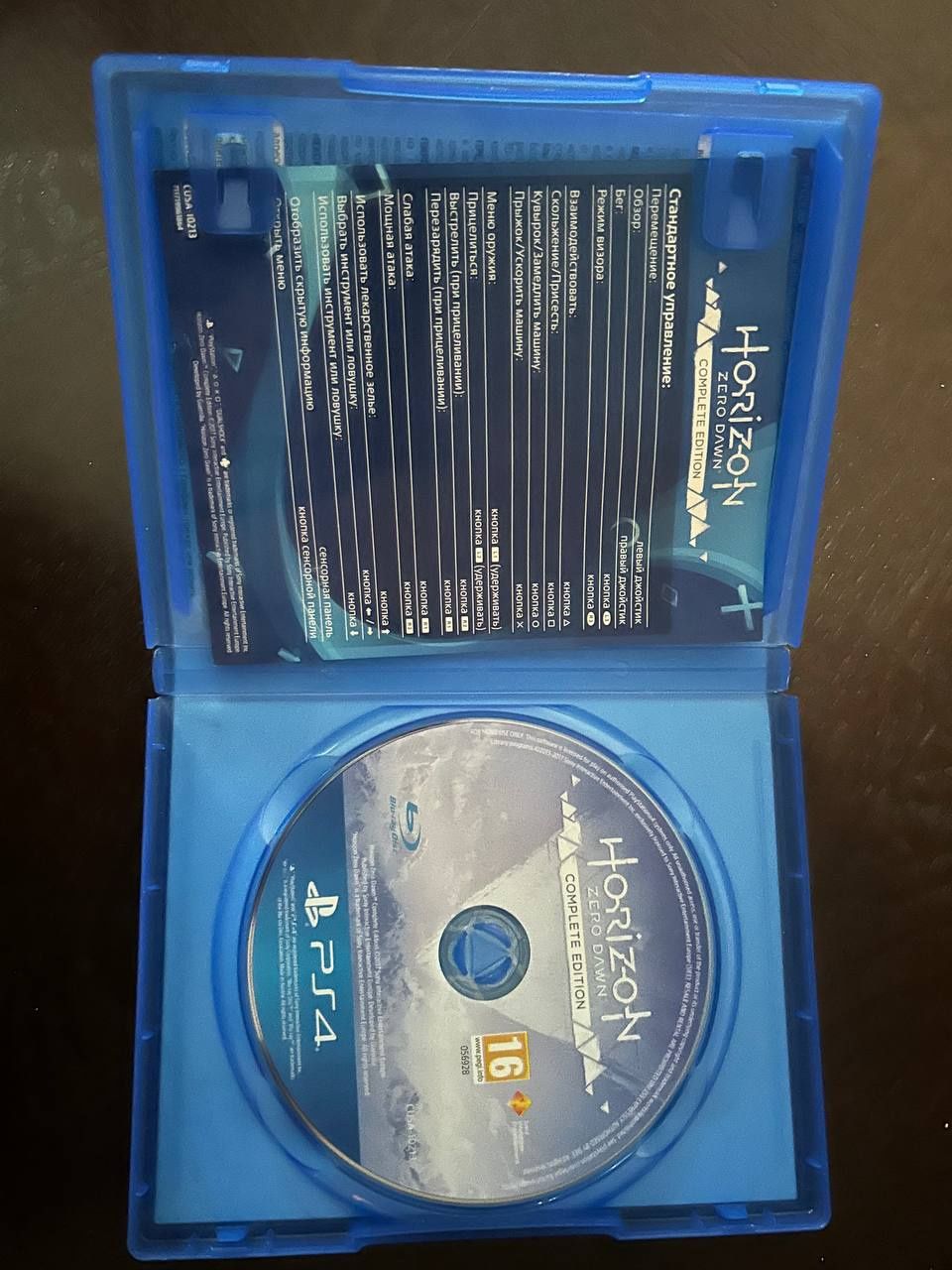 Игры для PS4 | FIFA 18/19, Horizon Zero Dawn, Ratchet & Clank
