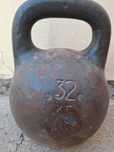 Продам Гир 32 кг