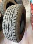 Шины 265/65 r17