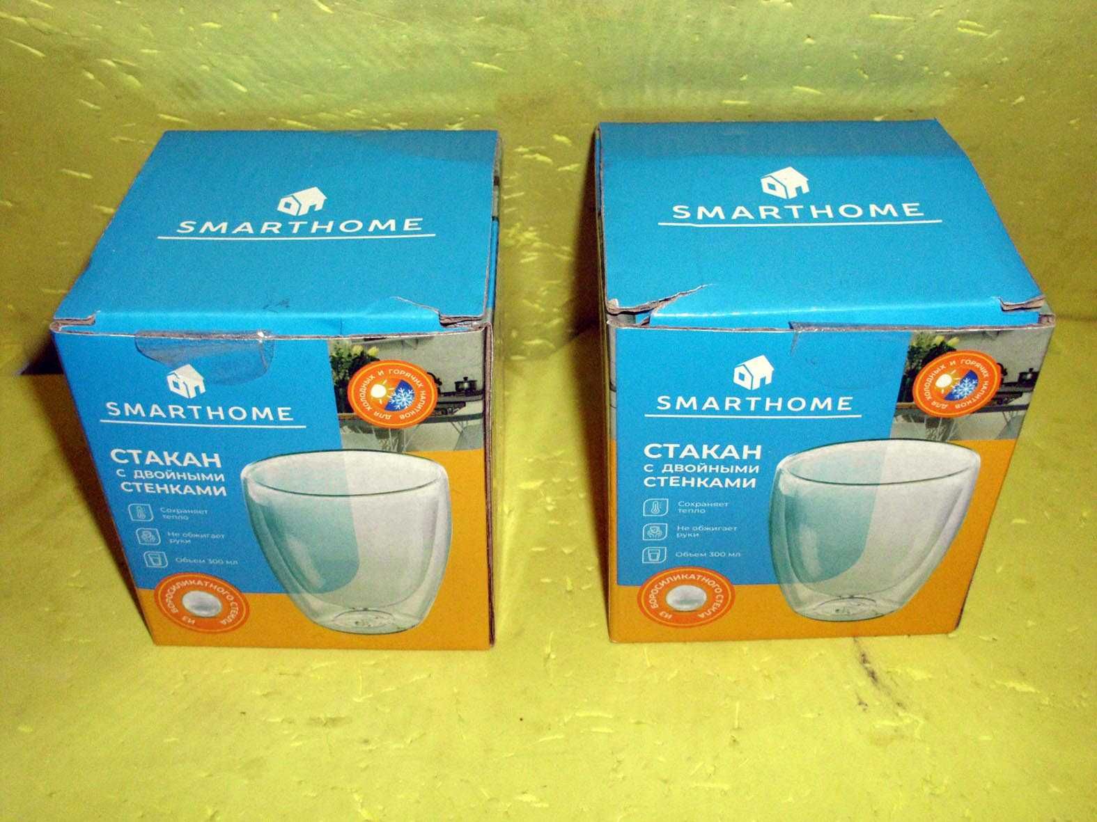 стаканы Luminarc и SmartHoum  2000 за всё